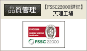 ╔╩╝┴┤╔═¤ббб┌ISO9001б█┼╖═¤╣й╛ь